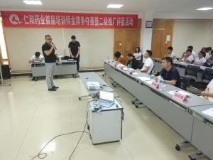 金须磨砺 矢不轻发