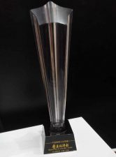 仁和药业连续五年位列中国制药工业百强