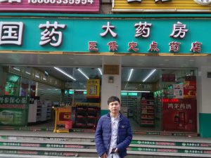 直面挑战，迎接未来