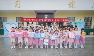 优卡丹进校园第二季活动正式开启