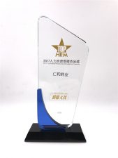 公司喜获“2017人力资源管理杰出奖”