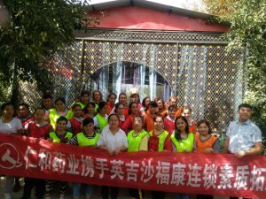 你的成长，众望所归