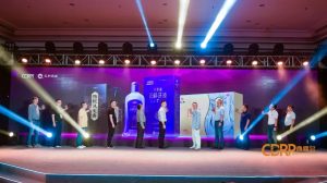 “仁心同行，和谱华章” 仁和晚宴嘉宾共话3大新品辉煌前景