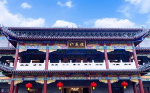 喜讯 |『妇炎洁』『仁和可立克』荣获2022-2023年度中国药店店员推荐率最高品牌