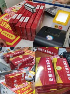 驻店赋能，单品爆破